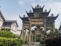 -南关石牌坊古镇