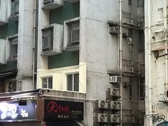 门面-大红袍火锅料理(尖沙咀店)