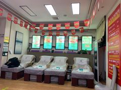 -北派修脚(双桥店)