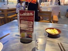 -馬伍旺川菜(江北虹悦城店)