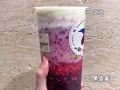 -奈雪的茶(新天地广场PRO店)