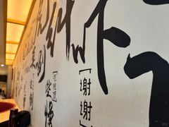 -老福洲·三十年福州味(斗东店)