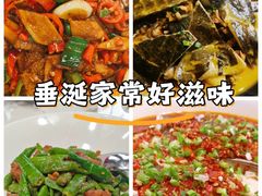 -东方红酒楼(知春路店)