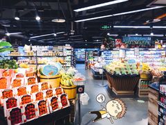 -BLT精品超市(国贸商城店)