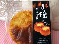 -麦的多生日蛋糕(花满庭店)