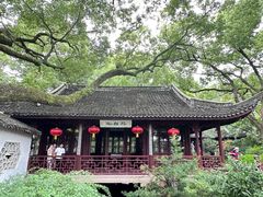 -上海醉白池公园