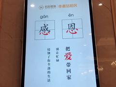 -名流健康高端体检中心·名宾门诊·健康管理