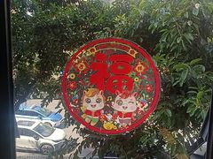 -老山村酒楼(白石洲店)