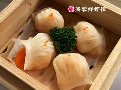 -芙蓉堂(武汉天地店)