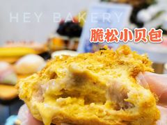 脆松小贝包-喜茶(深圳福田星河COCO Park店)