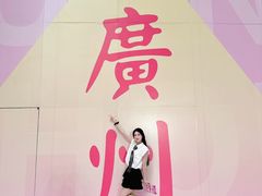 -VT101维多利广场