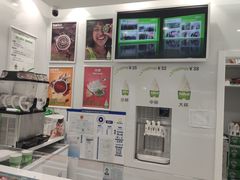 -Salud撒露欧洲冻酸奶(五道口购物中心店)
