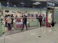 -SM城市广场(扬州店)