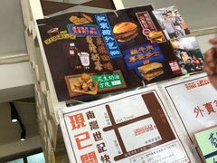 -喜莲咖啡