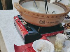 -千岛湖鱼味馆(十字街总店)