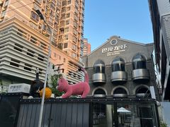 -巴厘龙虾·榜首油焖大虾(洞庭·艺术洋房店)