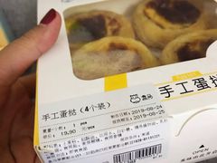 -盒马鲜生(莱蒙都会店)