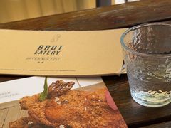 -Brut Eatery Wine Bar & Restaurant (建国东路店)