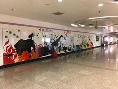 -上海动物园(地铁站)