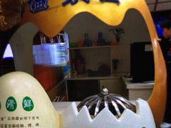 -泉眼温泉