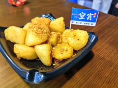 -林二哥宜烤官·宜宾小烧烤