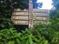 -黄埔古港