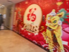 -老城南食府(宣武门东大街店)