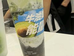 -树夏(成都招商大魔方店)