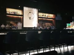 -STARRY CAFE & LOUNGE BAR(高新店)