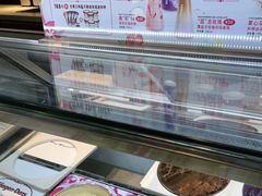 -哈根达斯(西安高新店)