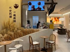 -上海来福士广场