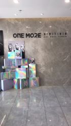 -ONE MORE变画