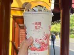 鸡鸣赐茶-鸡鸣赐茶(鸡鸣寺路店)