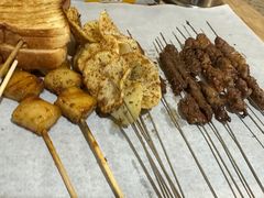 -烤五行·烧烤烤串(石佛营店)