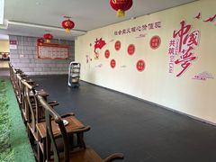 -鹿鸣酒家(越秀店)