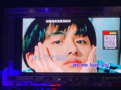 -998KTV(民治民乐店)