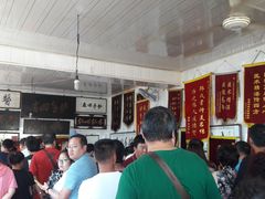 -大韩庄韩氏祖传正骨