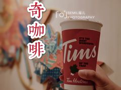 -Tims天好咖啡·贝果(东方广场店)