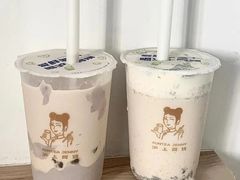 麻薯生打椰-沪上阿姨·精选茶饮(任丘华油商业街店)