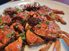 -湖滨28中餐厅·西湖宴·杭州君悦酒店