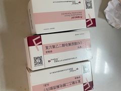 -北京市垂杨柳医院