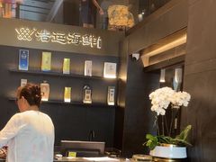 -浩运海鲜·16年专注青岛菜(石老人店)