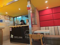 -尊宝比萨(广州塔店)