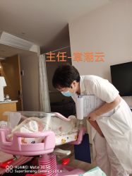 -宝生月子中心·独栋独院式(南山店)
