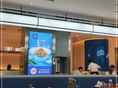 大堂-兰湘子·湘菜小炒(盛龙广场店)