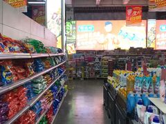 -福达坊批发城(汉阳黄金口总店)