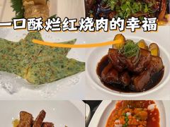 -望乡楼上海菜(日月光店)