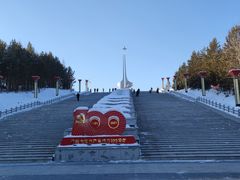 -北极村旅游风景区