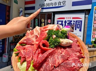 劝你不要小瞧街边韩里韩气的烤肉店