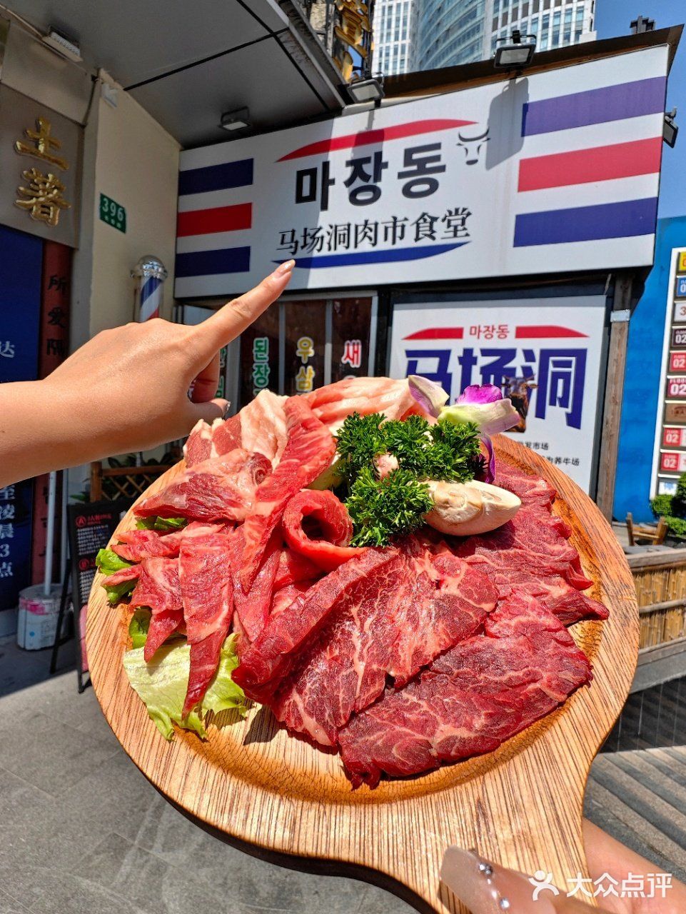 劝你不要小瞧街边韩里韩气的烤肉店